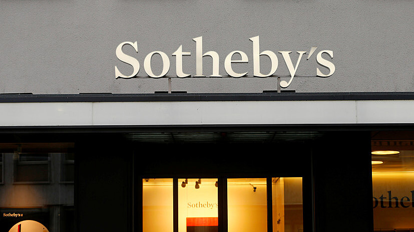 В Sotheby's рассказали о предстоящем аукционе произведений русского искусства