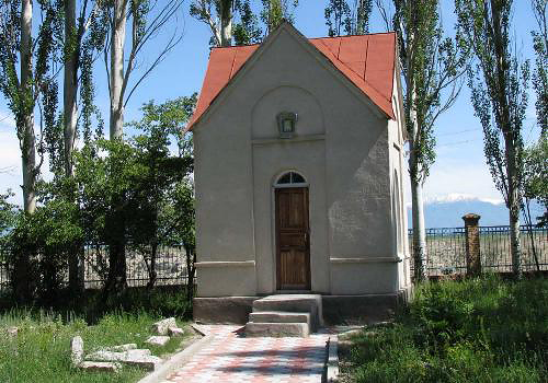 Каракол, Киргизия, Азия