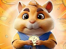Азбука Морзе в Hamster Kombat, секретный шифр на 28-29 июня