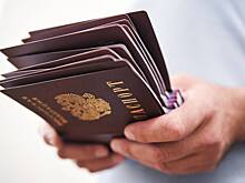 Как поменять паспорт РФ в 2026 году: что нового, как получить документ с электронным чипом, сроки замены