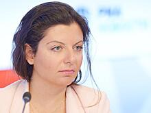 Симоньян пошутила над МИД Британии
