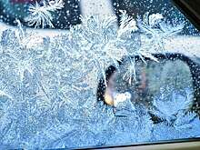 Соблюдение этих простых правил избавит стекла машины от замерзания изнутри