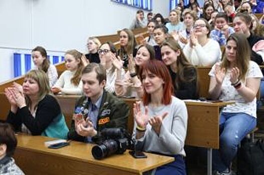 В Уральском ВУЗе презентовали всероссийский конкурс