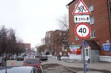 На главных улицах Казани убирают знаки «40»