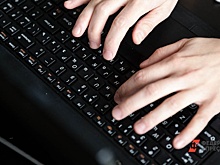 В Благовещенске суд отказался блокировать сайт, продающий рабский труд