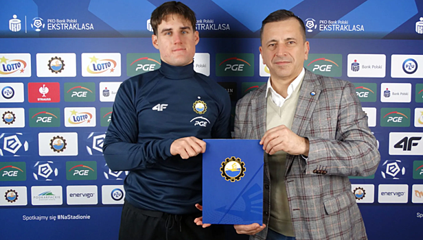 Форвард ЦСКА Илья Шкурин стал игроком польского клуба "Сталь Мелец"