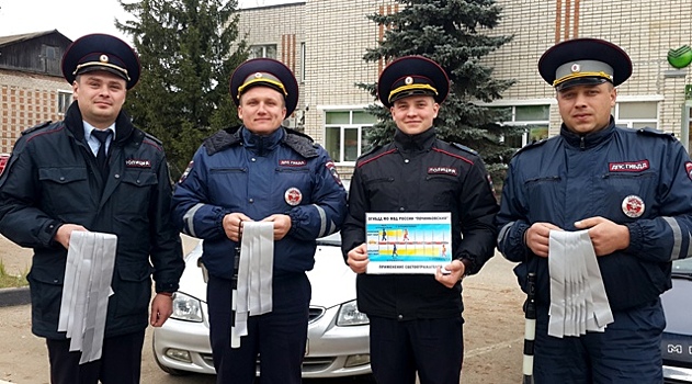 В Смоленской области полицейские провели профилактический рейд «Стань заметнее на дороге!»