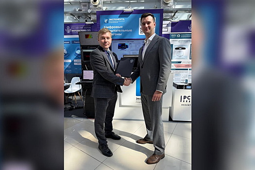 Российская инженерная школа получила мощный импульс: ЦИТМ «Экспонента» и МИРЭА объединились для развития отечественной САПР