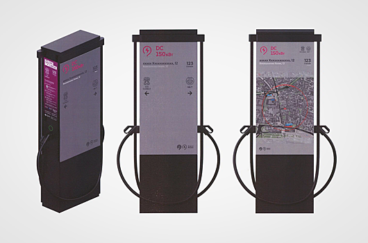 Московский метрополитен выпустит зарядную станцию для электрокаров