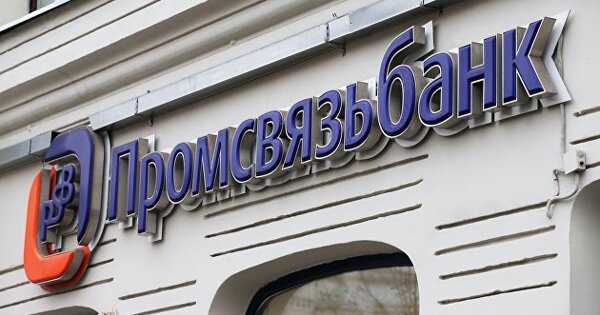 курс обмена валют московский индустриальный банк