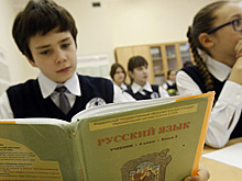 Эстония возобновила атаки на русский язык