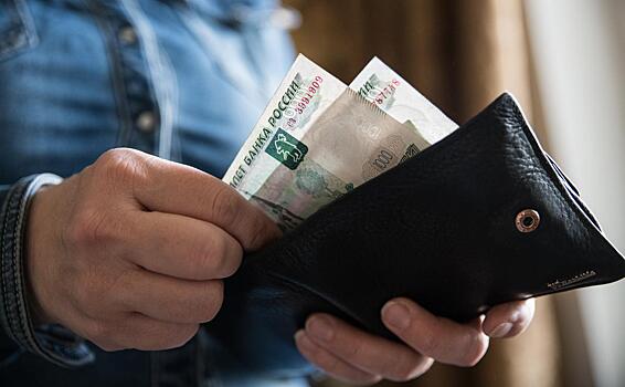 Как забрать пенсионные накопления в 2025 году