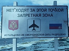 Какие ваши доказательства: ох уж этот русский язык в западных фильмах