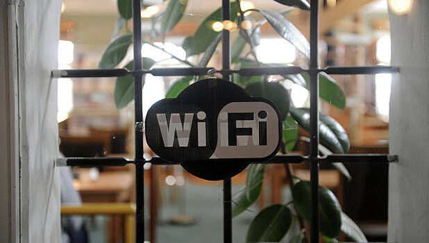 В столичном зоопарке запустят бесплатный Wi-Fi