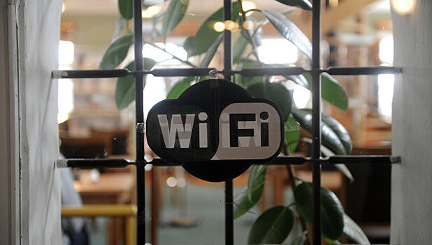 Внутри Садового кольца появится Wi-Fi за 175 млн рублей