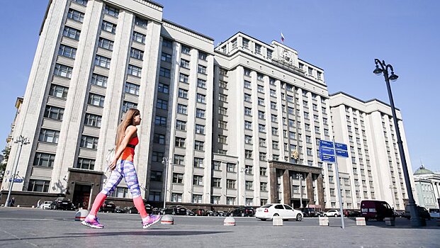 В первом чтении принят законопроект о получении налогового вычета за занятия спортом