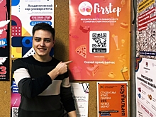 Как сдать ЕГЭ на 100 баллов и стать техдиректором в 20 лет