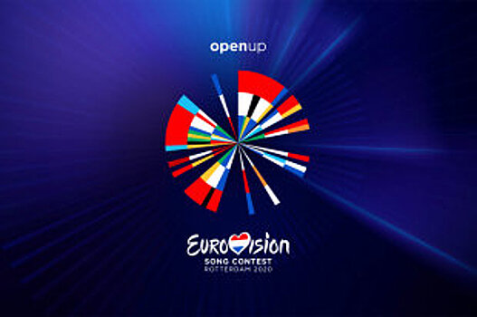 В Минске дан старт очередному отбору участников на "Евровидение-2020"
