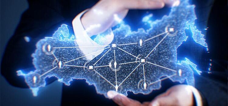 Регионы и федеральные органы власти подготовят предложения по улучшению системы управления нацпрограммой «Цифровая экономика»