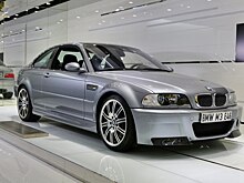 BMW M3 CSL из музея марки продают на аукционе