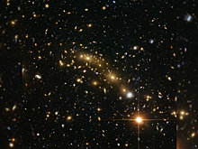 В центре Млечного Пути зафиксированы загадочные мощные вспышки