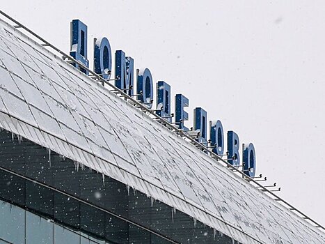 Силуанов: развитие Домодедово являлось одним из условий сделки по продаже аэропорта