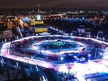 Всемирный день катания на коньках отметят на ВДНХ 3 декабря