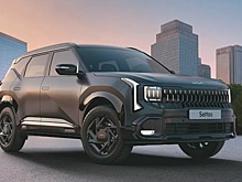 Первый пошел: стартовало производство Kia Seltos нового поколения