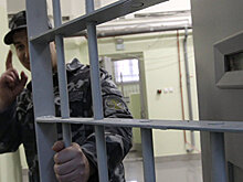 ФСИН проводит проверку после смерти бизнесмена в СИЗО в Петербурге
