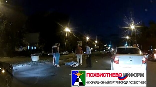 В Самаре на Гагарина насмерть сбит пешеход