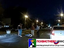 В Самаре на Гагарина насмерть сбит пешеход