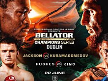 Bellator Champions Series 3: Курамагомедов победил Джексона и стал чемпионом Bellator