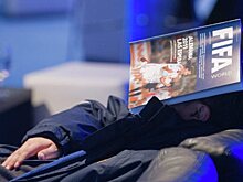 Независимая комиссия ФИФА отстранила 11 чиновников от футбольной деятельности