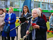 На юго-западе Москвы открыли «Аллею наставников»