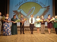 В Ивантеевке определили победителя муниципального этапа конкурса «Учитель года»