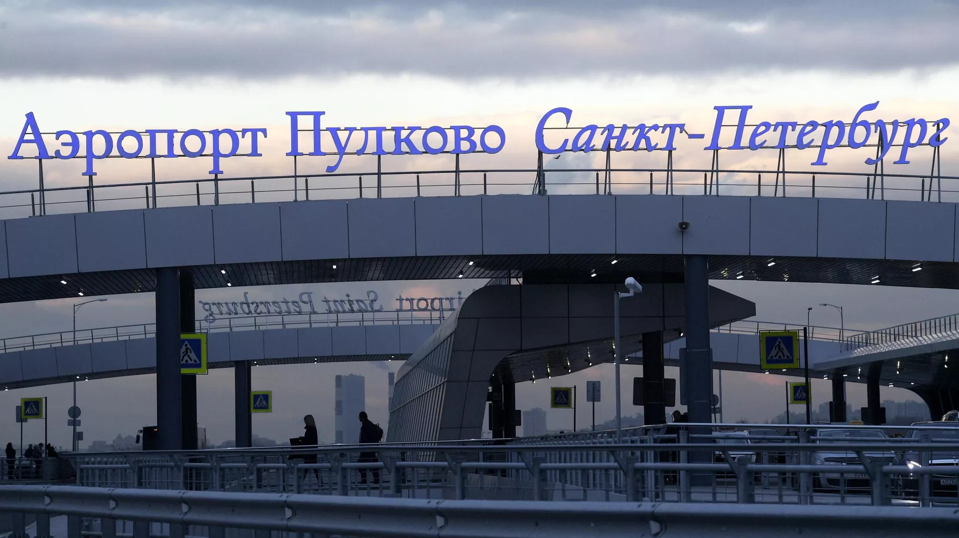 Рейсы из Москвы вылетели с запасного аэродрома Пулково