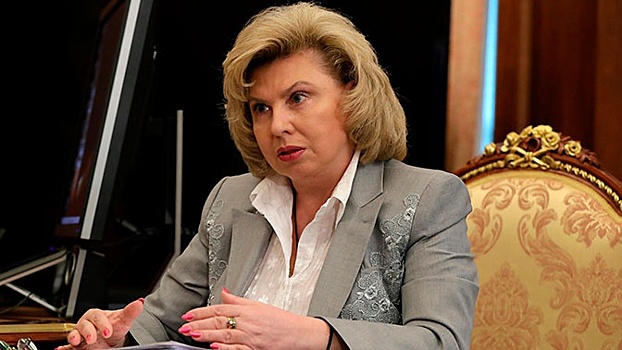 Москалькова назвала мутантом убийцу девочки в Саратове