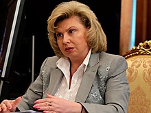 Москалькова назвала мутантом убийцу девочки в Саратове