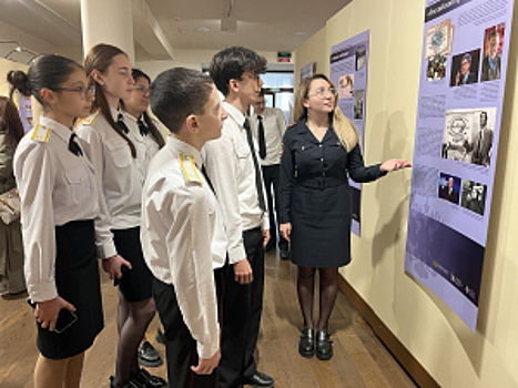 В Северной Осетии полицейские и представители общественного совета организовали для воспитанников учебных заведений посещение уникальной выставки