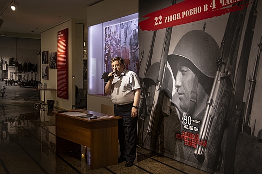 Как сохранить живую память о войне? Круглый стол в Историческом музее ко Дню памяти и скорби