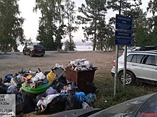 На пляже Тургояка царит антисанитария, устранять нарушения обязали главу Миасса