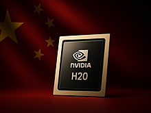 ИИ-процессоры NVIDIA H20 запретят в Китае и американские власти здесь не при чем