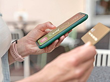 Раскрыто, как смартфон может стать ключом к краже ваших средств