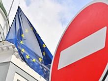 СМИ узнали о планах ЕС ввести санкции против деятелей культуры и спорта из России