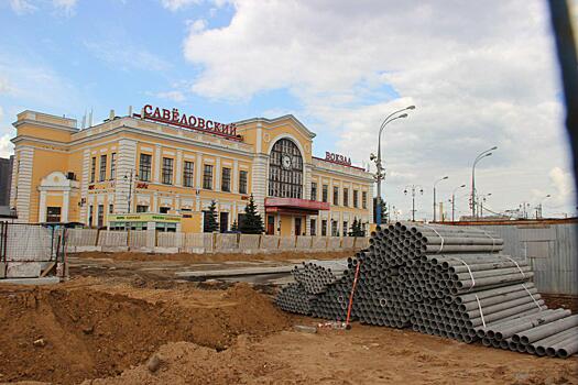 На площади Бутырской заставы началось благоустройство