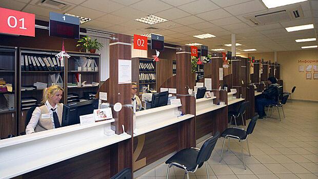 В «Моих документах» на Абрамцевской не будут обслуживать клиентов всего один день