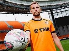 "Урал" продлил контракты с Маминым и Аюповым
