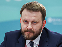 Орешкин: нынешнее ослабление рубля не имеет объективного характера