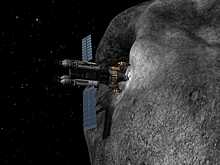 Все сокровища Вселенной