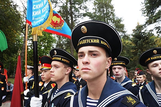 Минск: Патриотическая смена собрала кадетов Союзного государства в "Зубренке"